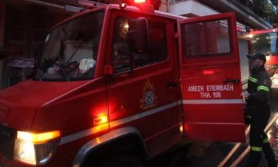 Τραγωδία στο Κολωνάκι: Νεκρή γυναίκα σε διαμέρισμα από πυρκαγιά